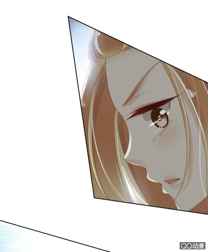 第十一话 第15页