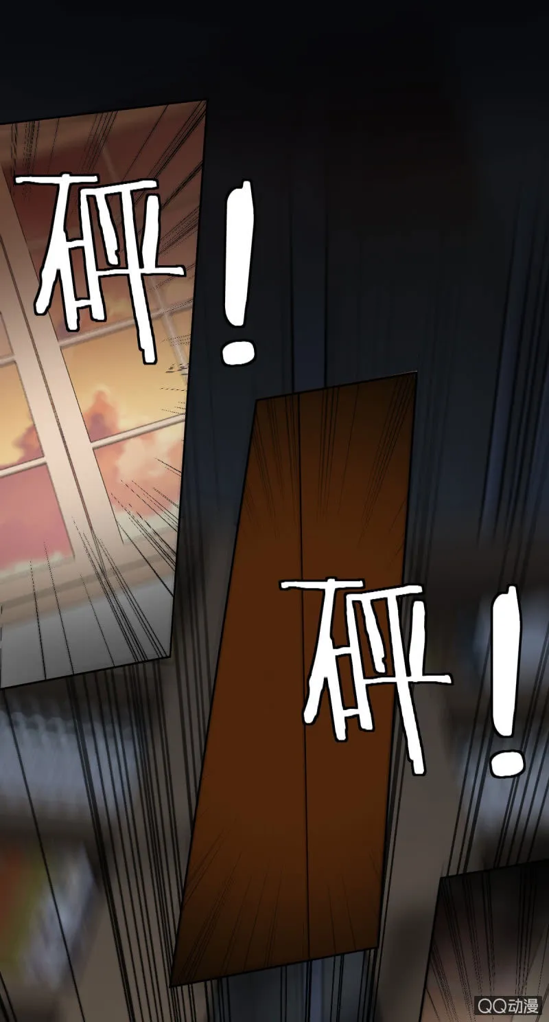 第十二话 第18页