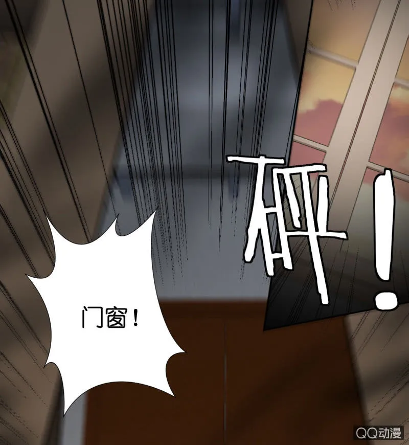 第十二话 第19页