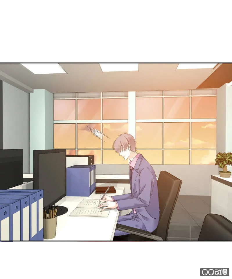 第十二话 第22页