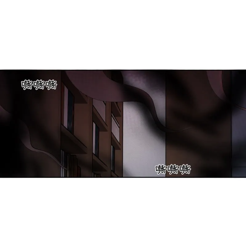 第13话 第3页