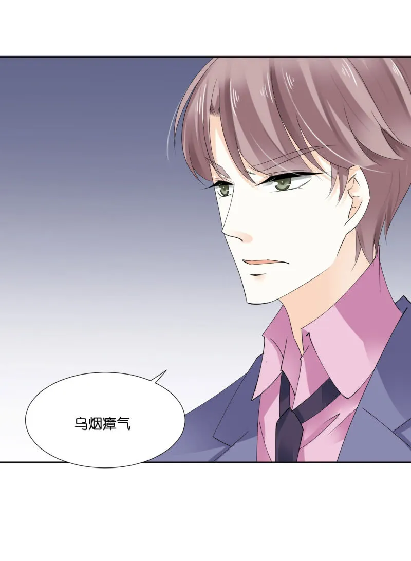 第13话 第4页