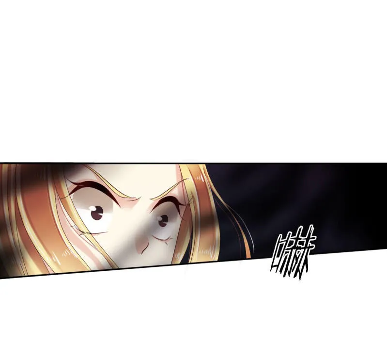 第13话 第21页