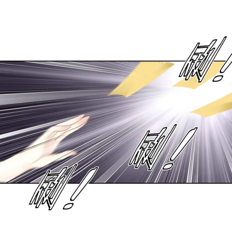 第13话 第23页