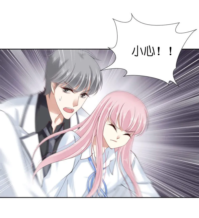 第13话 第24页