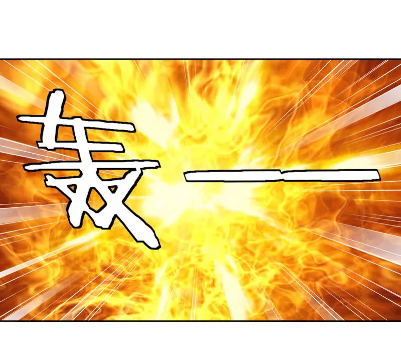 第13话 第25页