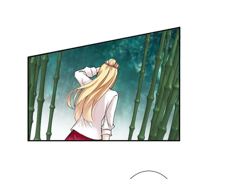 第14话 第8页