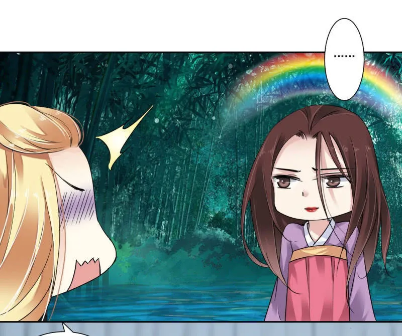 第14话 第15页