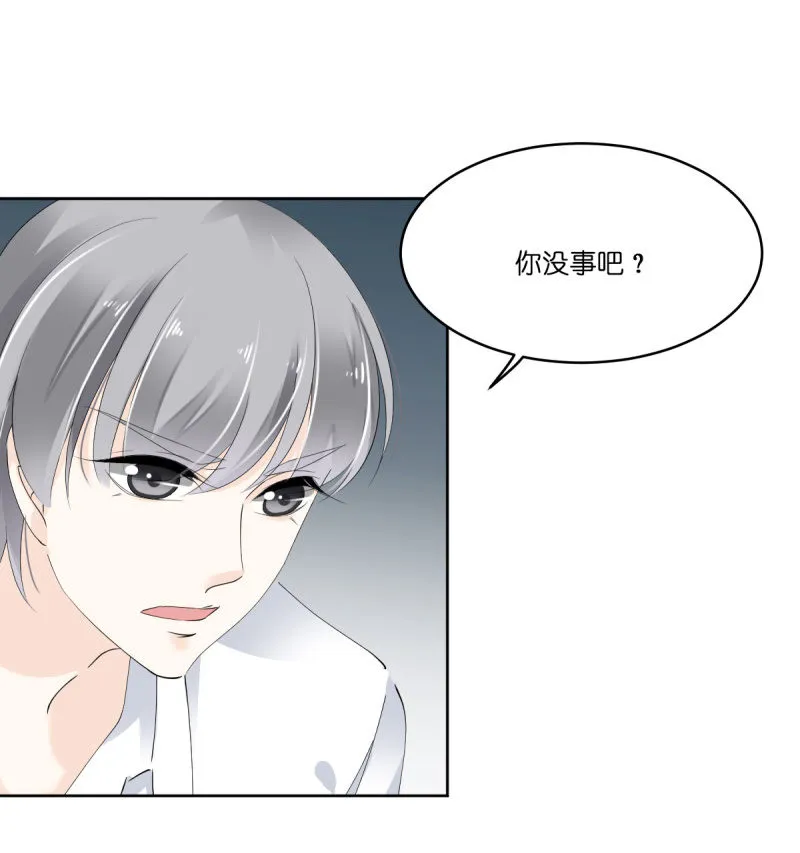 第14话 第21页