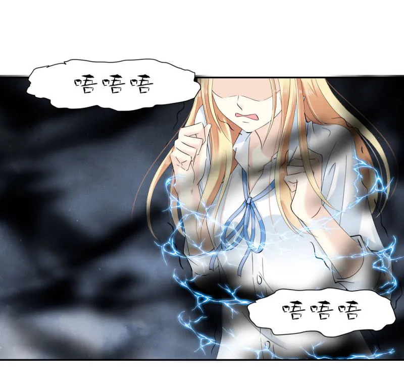 第14话 第30页