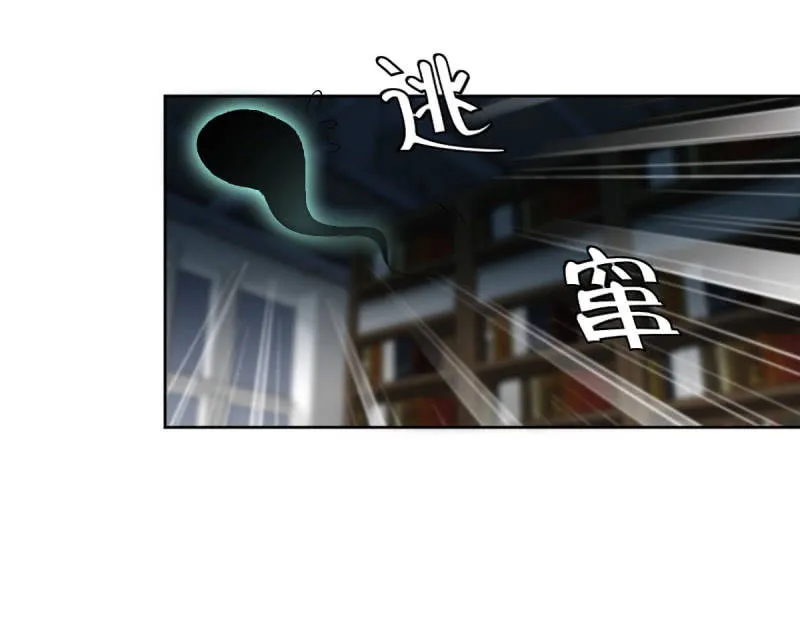 第15话 第16页