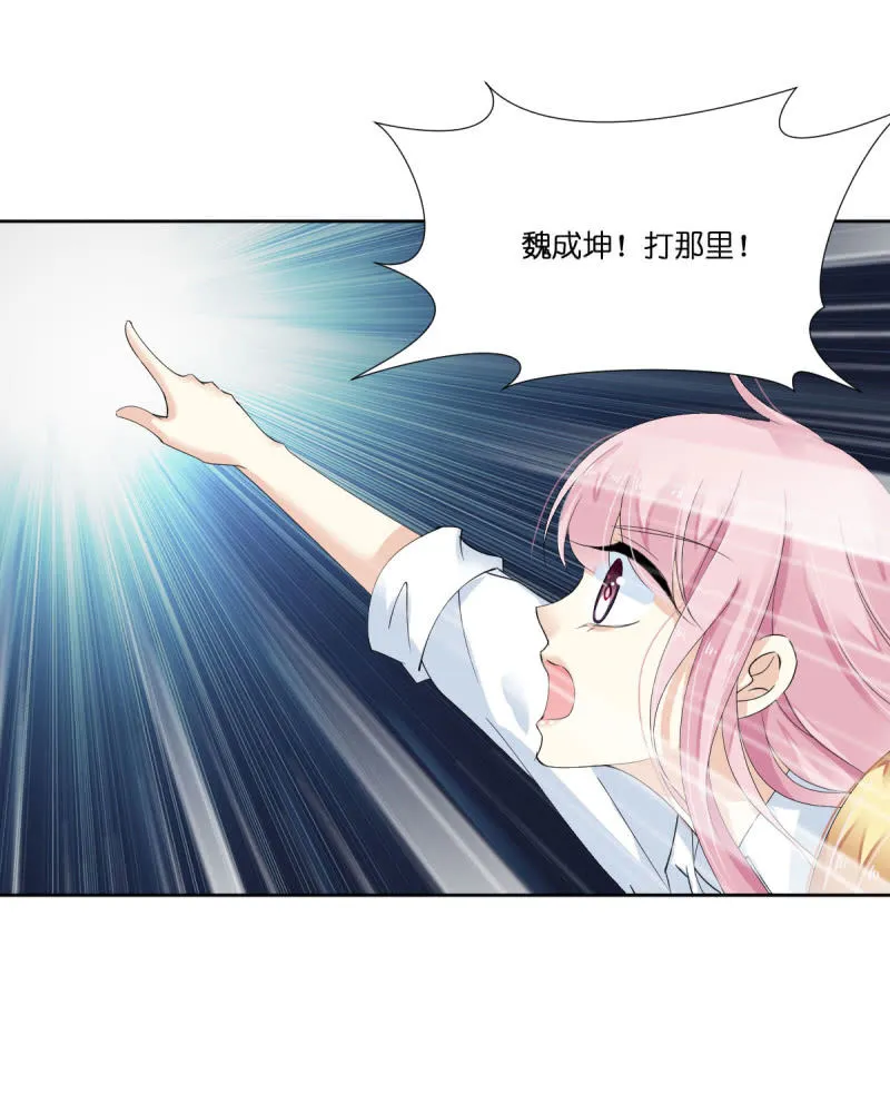 第15话 第17页