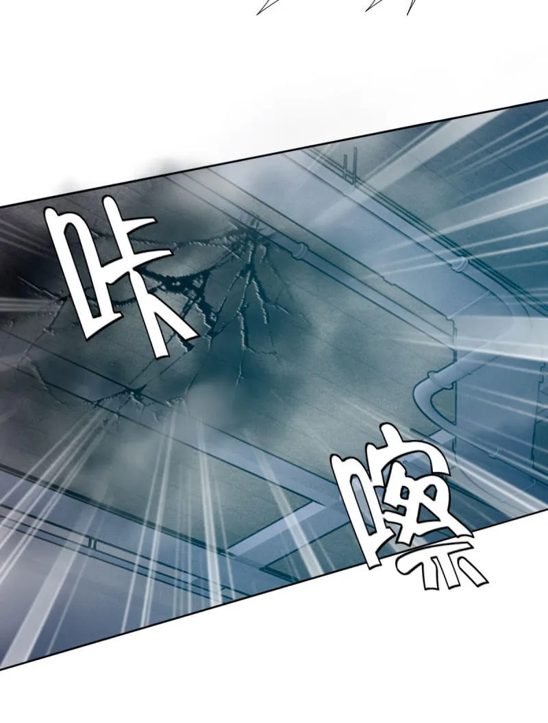 第15话 第21页