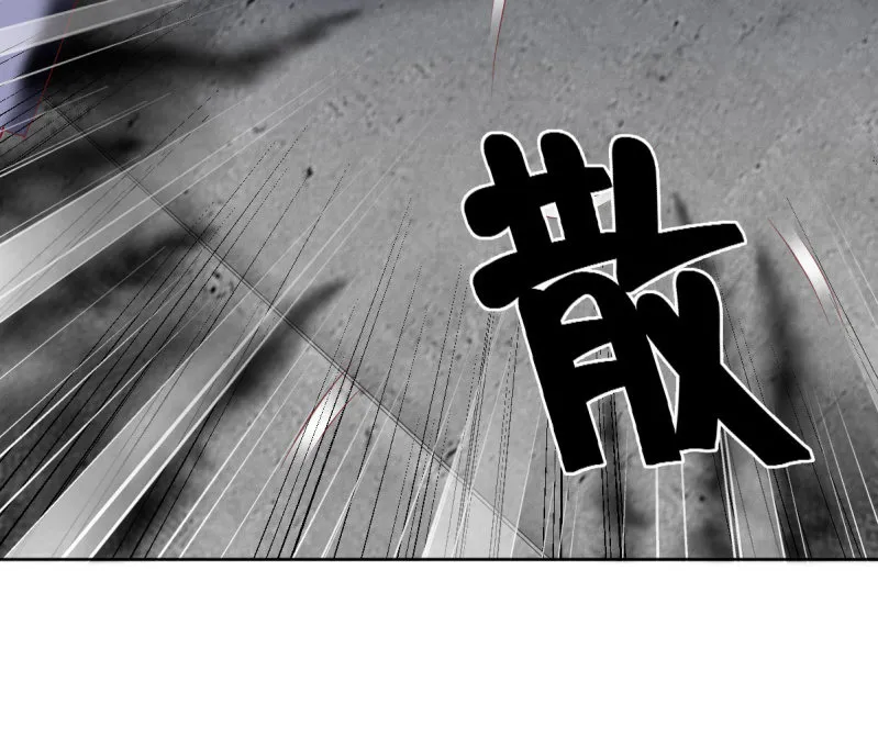 第15话 第31页