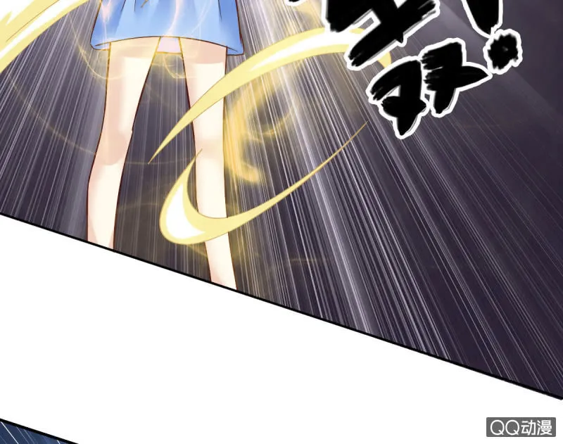 第16话 第17页