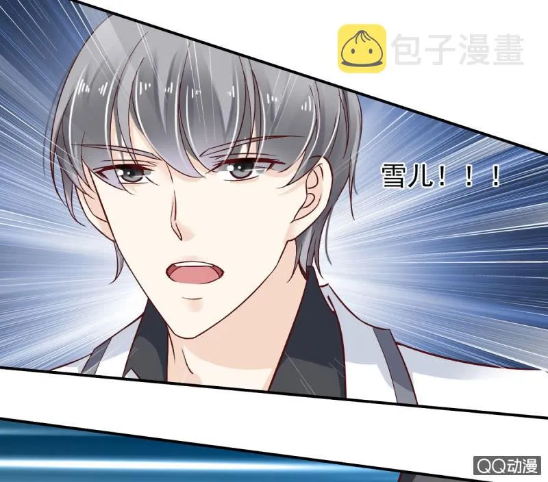 第16话 第18页