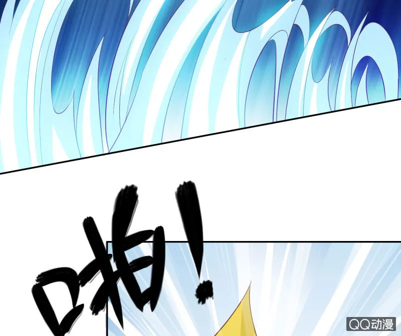 第16话 第21页