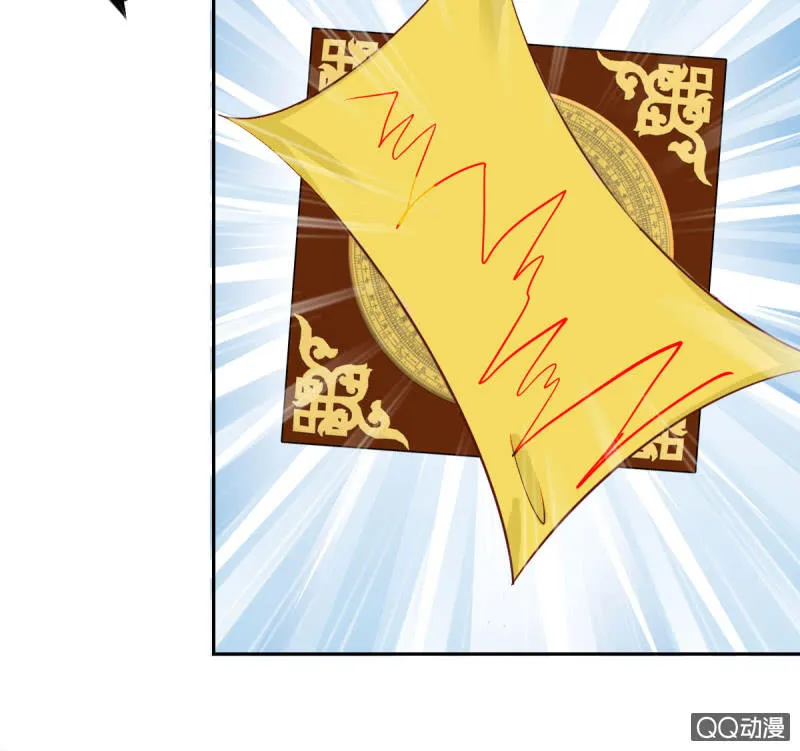 第16话 第22页