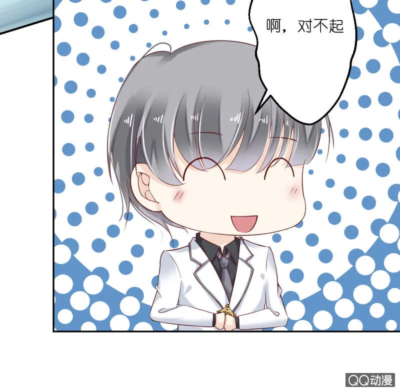 第16话 第34页