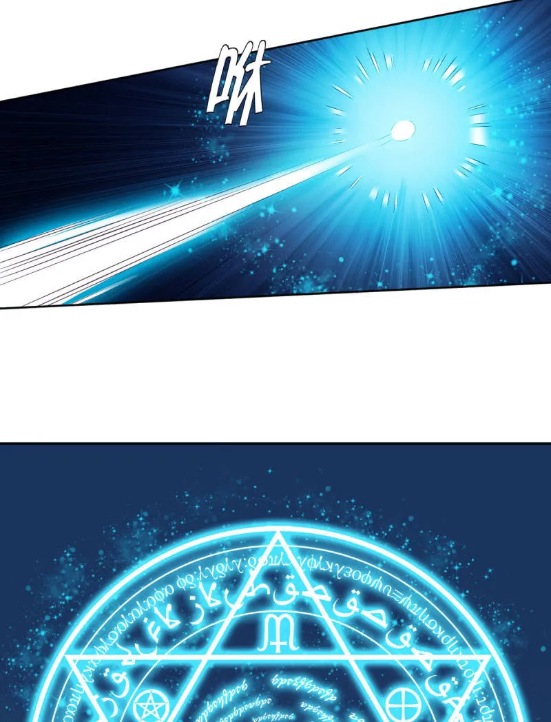第17话 第13页