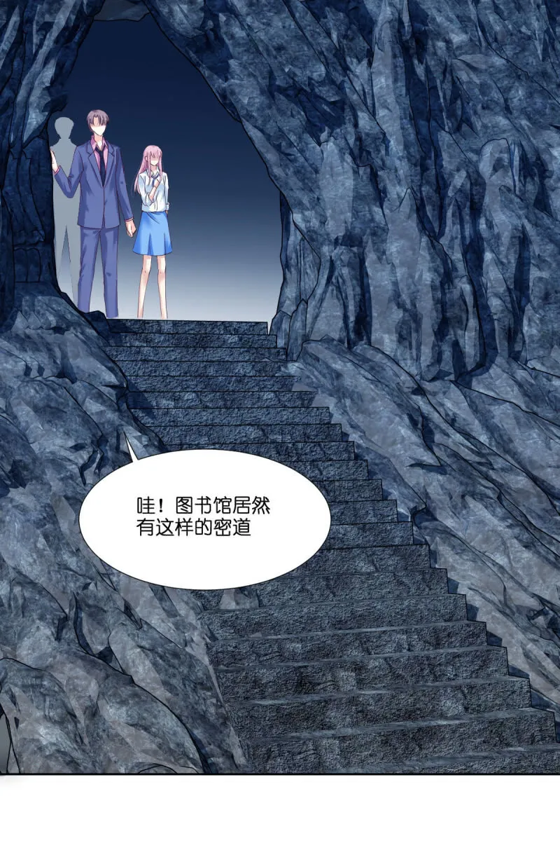 第17话 第18页