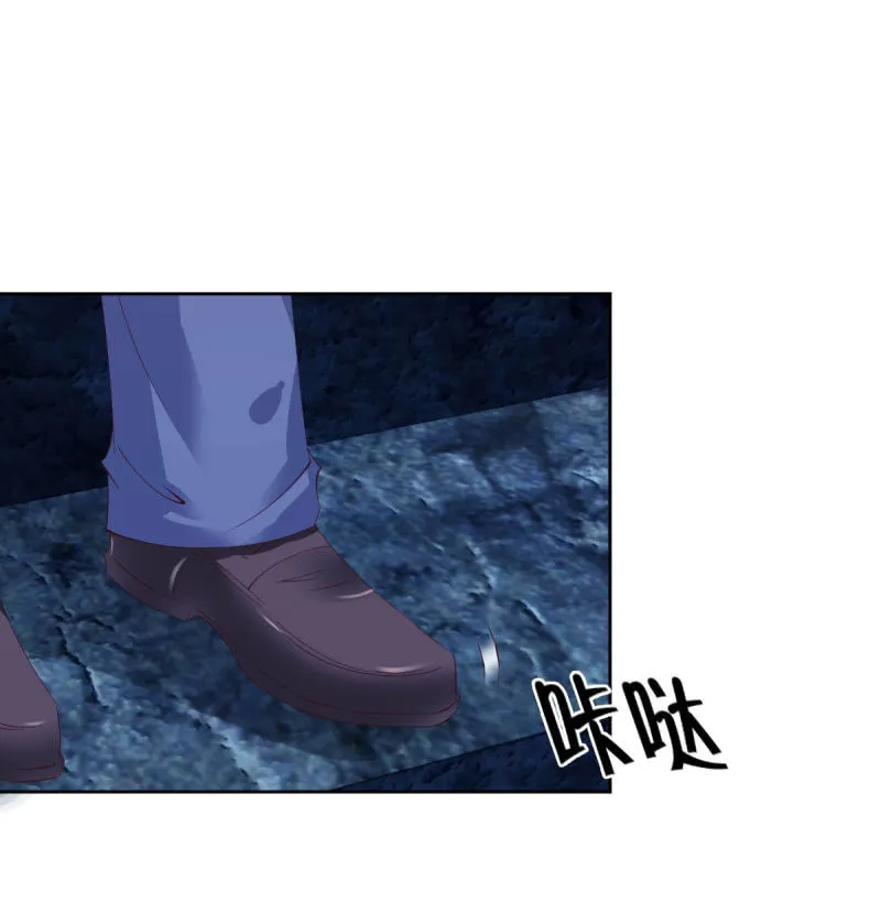 第17话 第21页