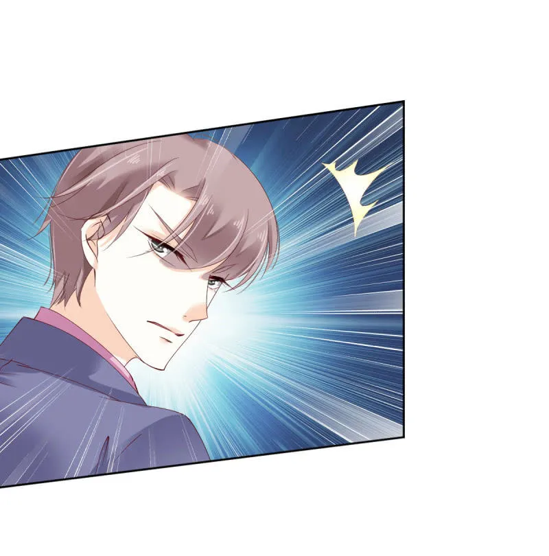 第17话 第23页