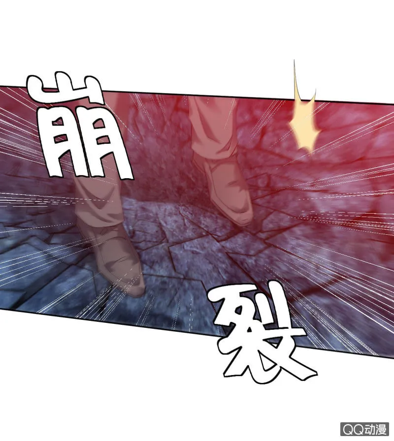 第17话 第39页