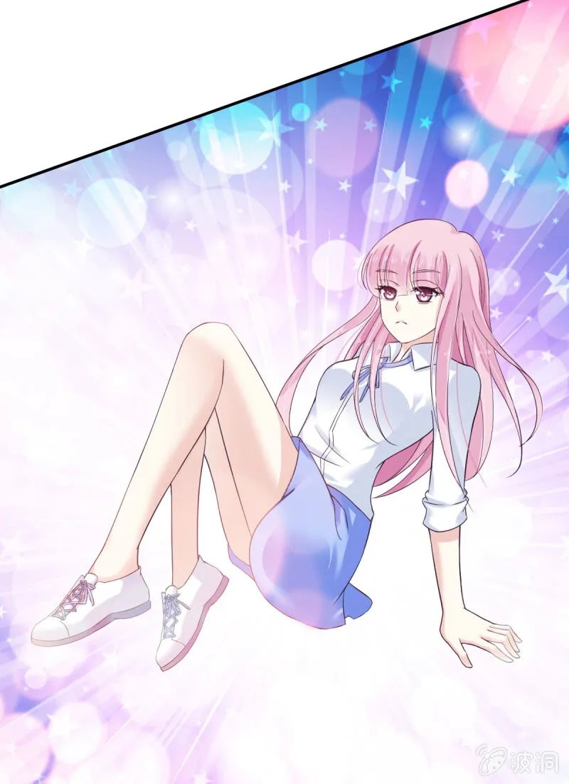 第18话 第17页