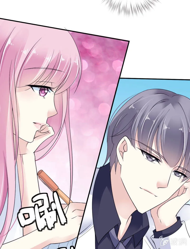 第18话 第25页