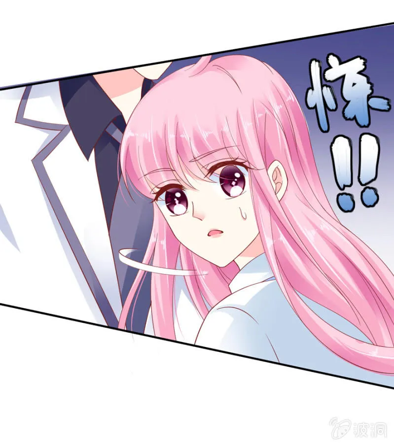 第19话 第6页