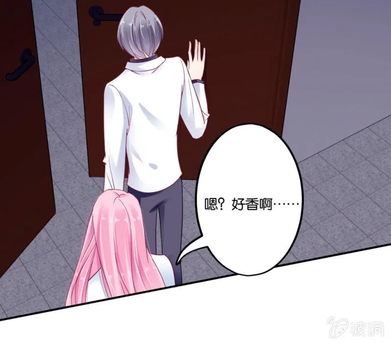 第19话 第12页