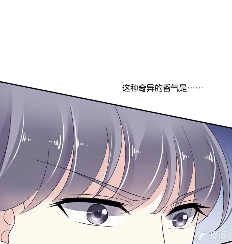 第19话 第13页