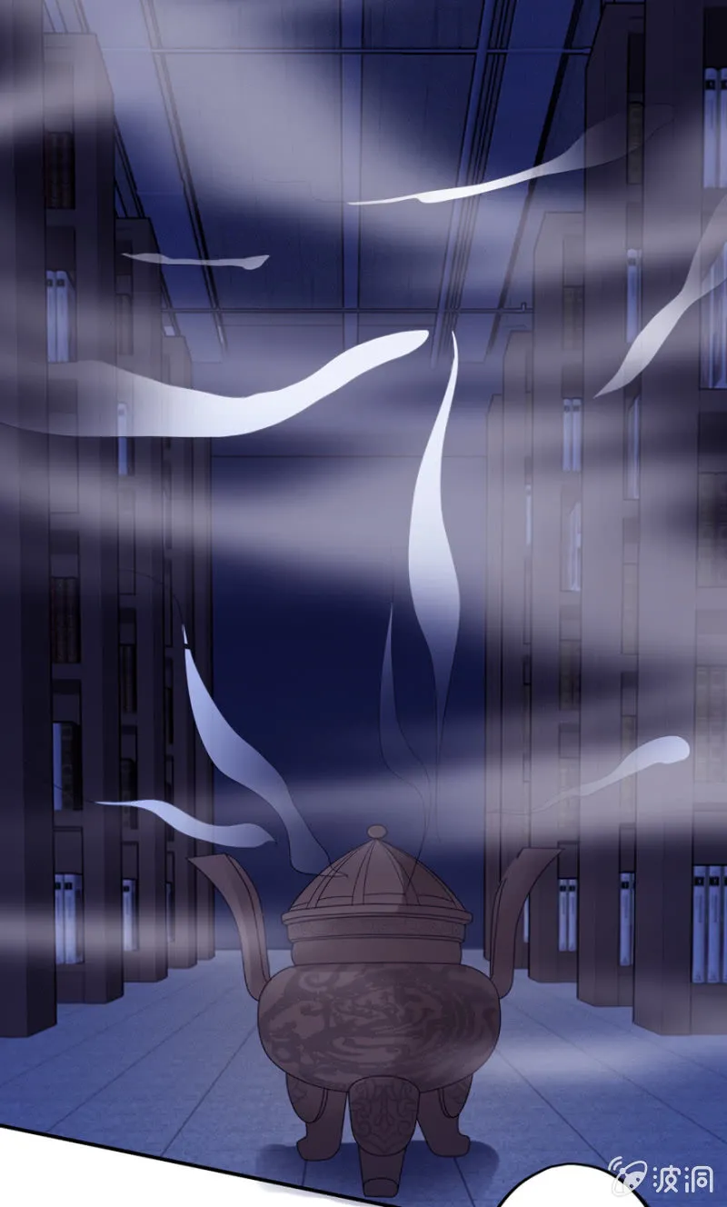 第19话 第15页