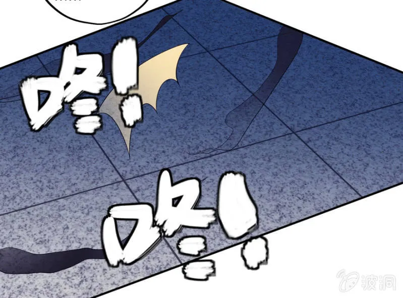 第19话 第17页