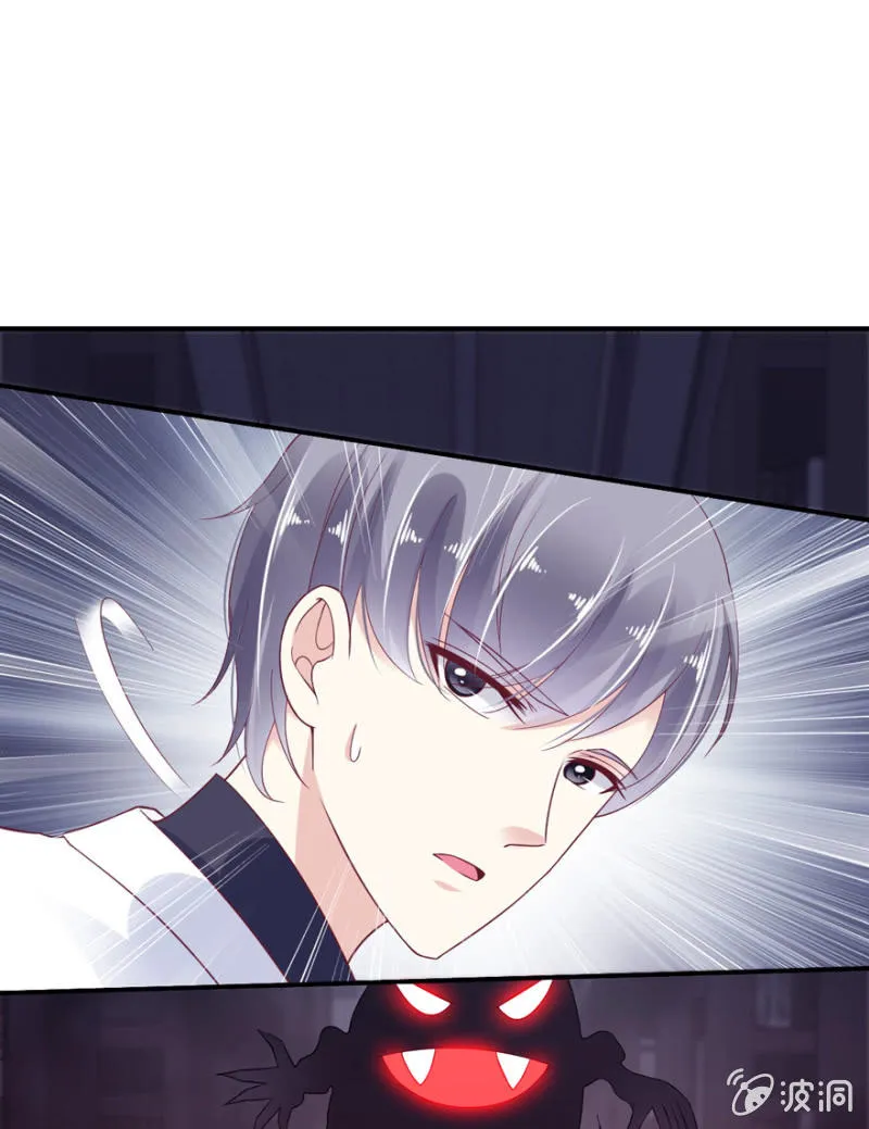 第19话 第19页