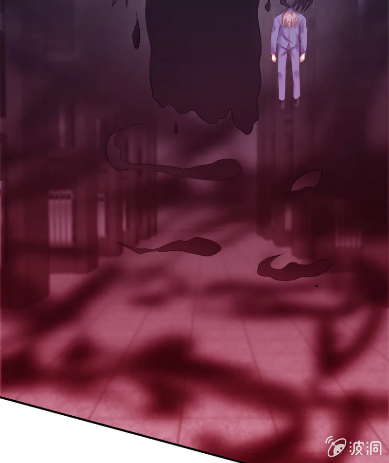 第19话 第20页