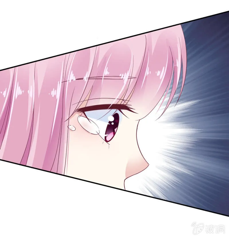 第19话 第35页