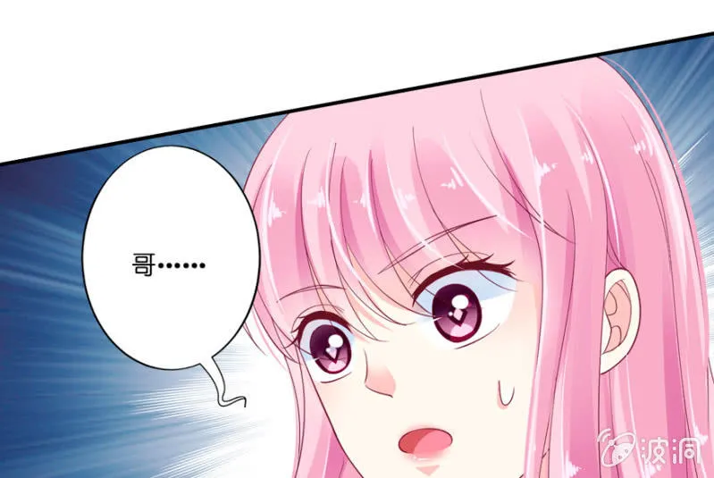 第19话 第48页