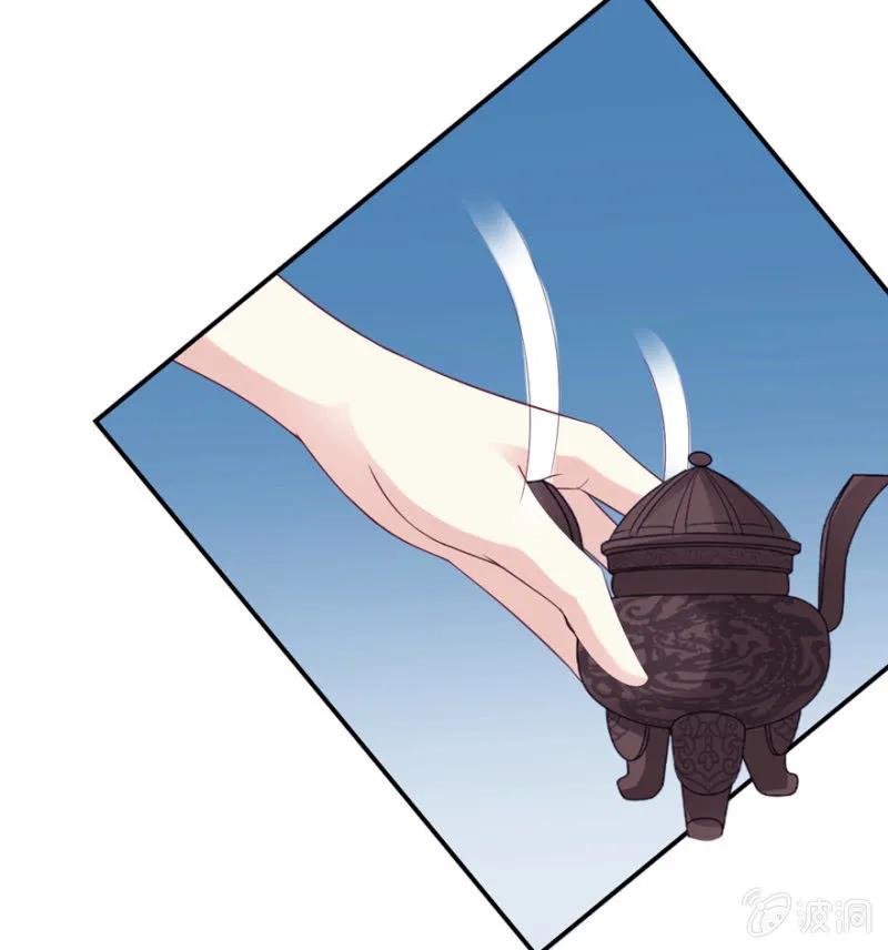 第21话 第3页