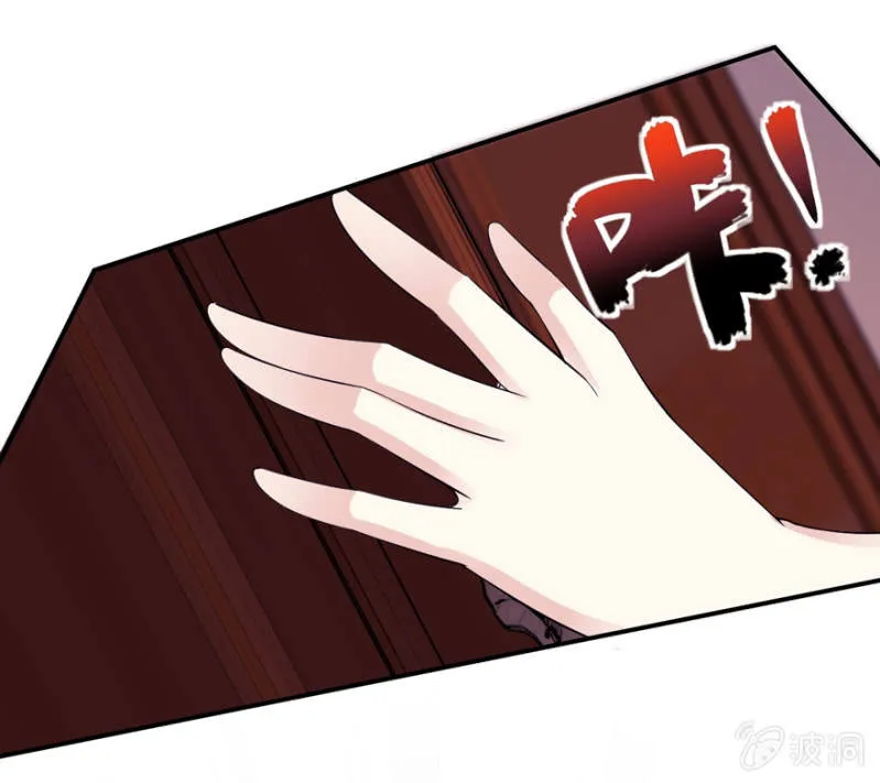 第21话 第13页