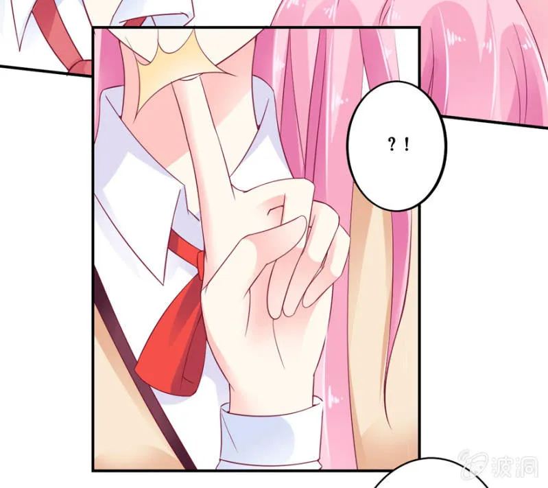 第21话 第33页