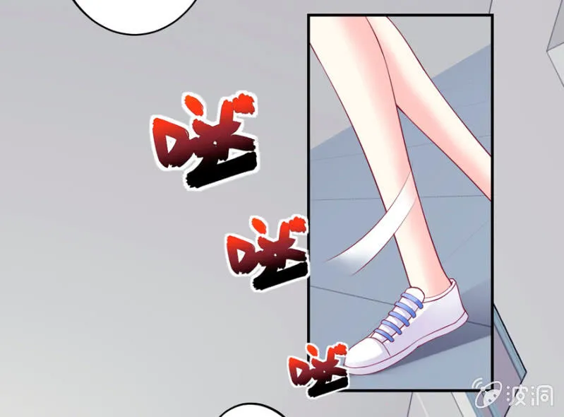 第21话 第35页
