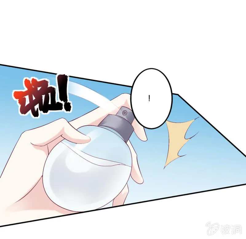第21话 第40页