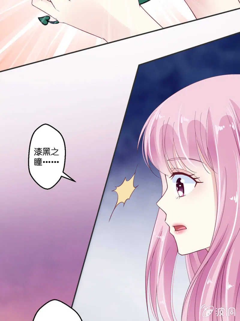 第22话 第18页
