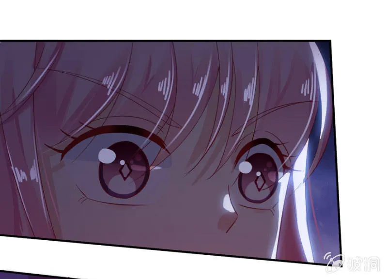 第25话 第33页