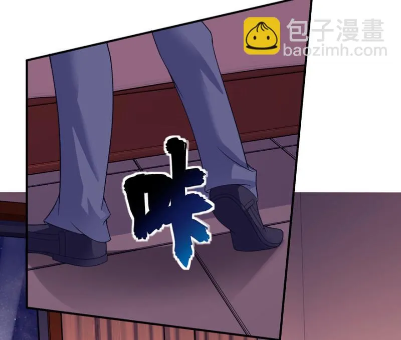 第29话 第15页