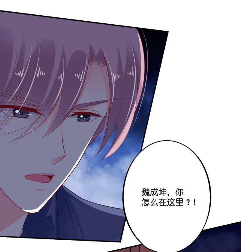 第29话 第38页