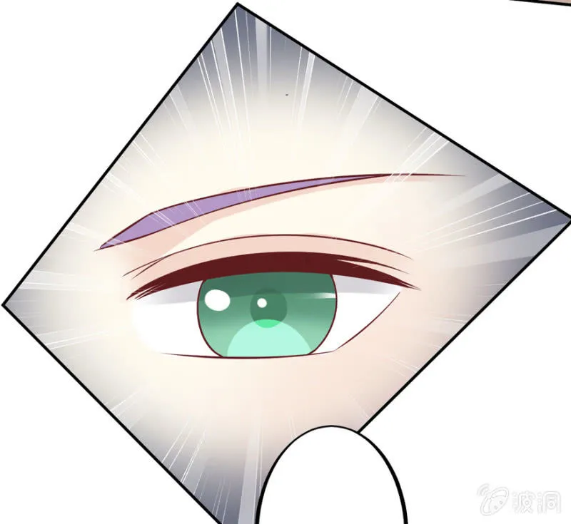 第36话 第9页