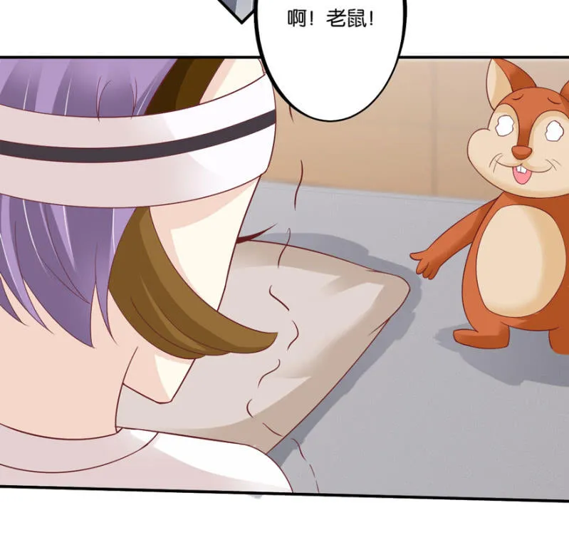 第36话 第10页